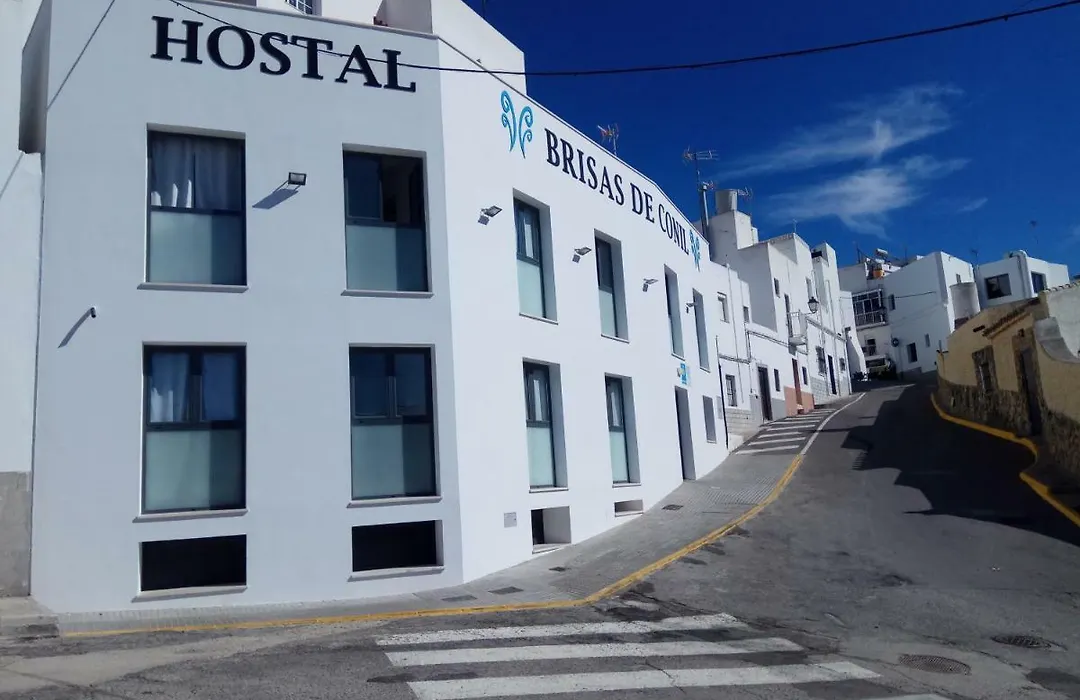 Hostal Brisas de Conil-1